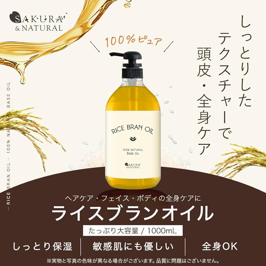 KOSE クレンジングオイル 1000mL 業務用 毛穴に詰まった頑固な角栓を溶かす技術を採用～「ONE BY KOSÉ